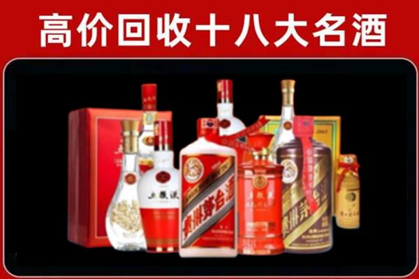 西市奢侈品回收价格